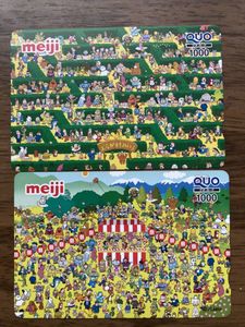 カールおじさんのYahoo!オークション(旧ヤフオク!)の相場・価格を見る