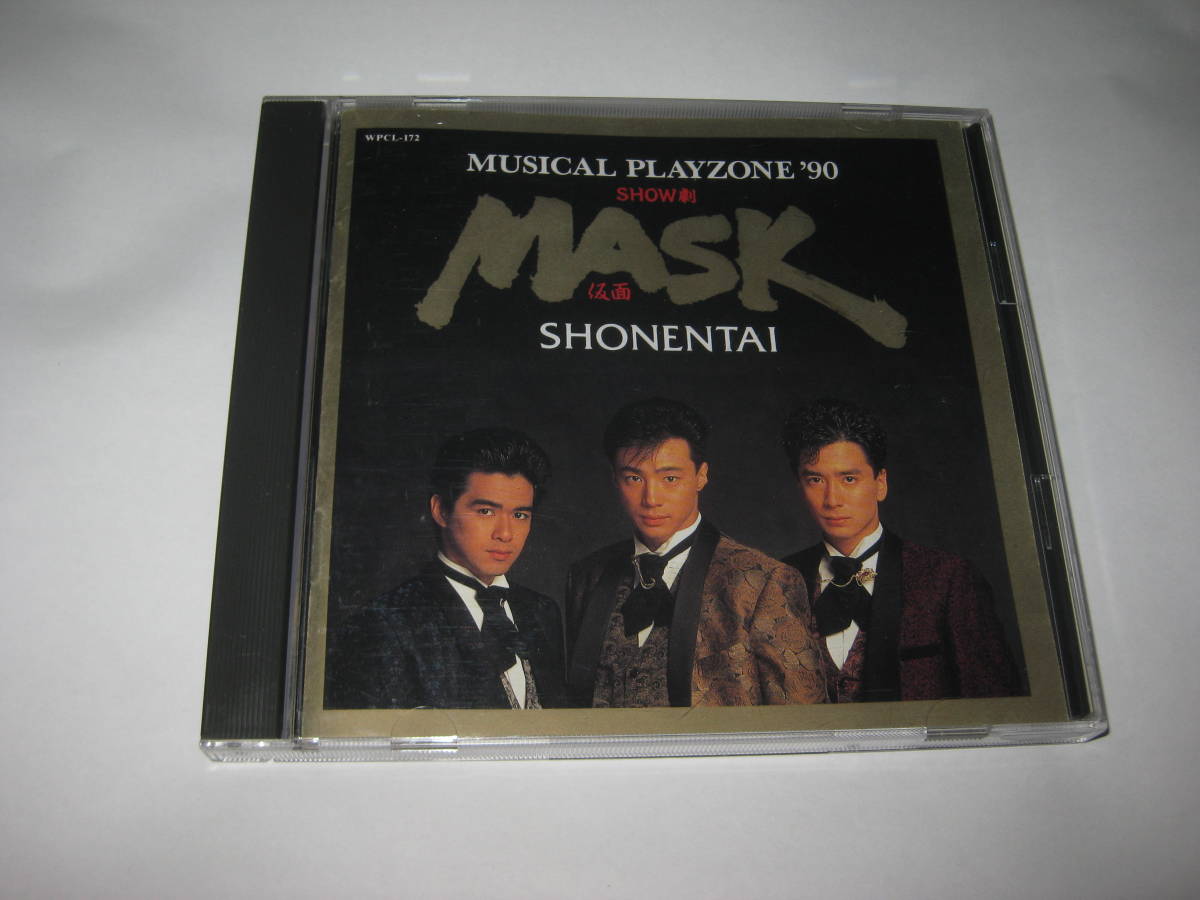 少年隊 PLAYZONE '90 MASK CD MASK 少年隊 PLAYZONE (Album, Mask '90