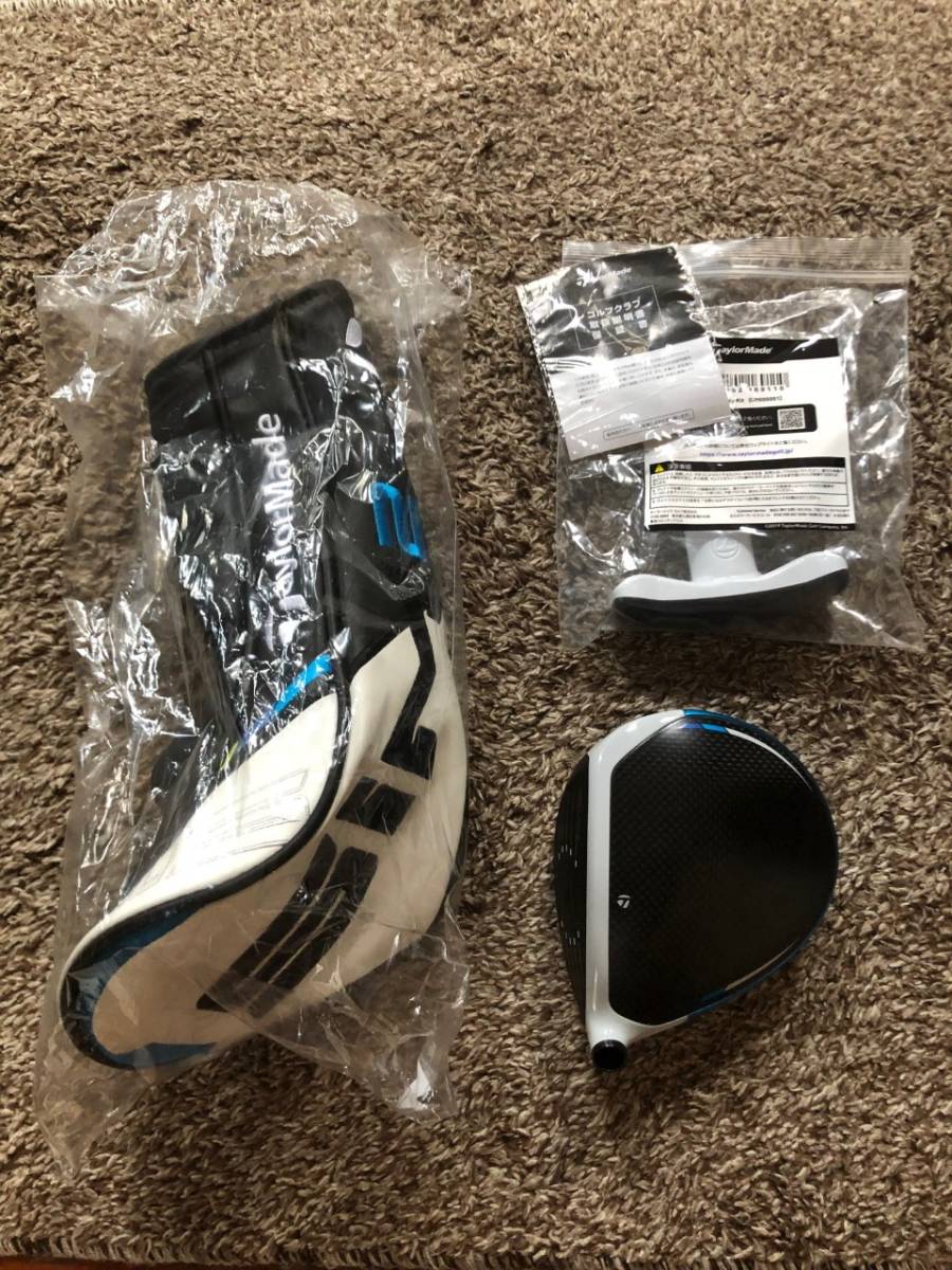 ツアー支給品 オデッセイ VERSA V-LINE プロトタイプ USED - ODYSSEY