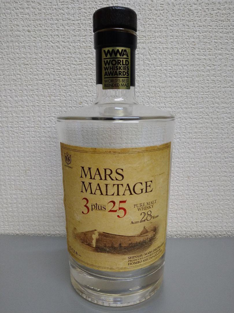 28年 0 plus 3プラス25 MARS - マルスモルテージ MALTAGE 1 空瓶 メルカリ