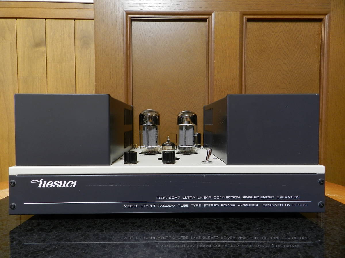 UESUGI UTY-14 - ウエスギ 中古オーディオ 高価買取・販売 ハイファイ 
