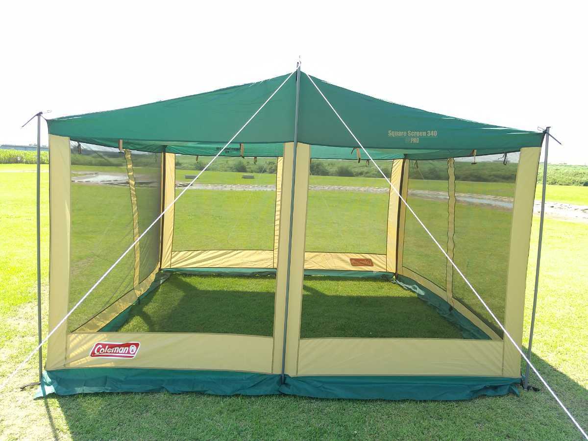 コールマン スクエアスクリーン340 0 スクリーンタープ 中古 大型