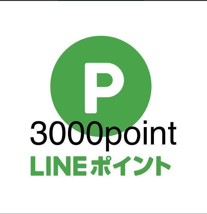 26年4月メルカリの最新クーポン・キャンペーン一覧！特典を 7⁄7~7⁄30お