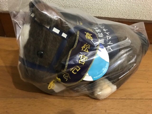 AVANTI Sサイズ グラスワンダー第44回有馬記念 ぬいぐるみ .co