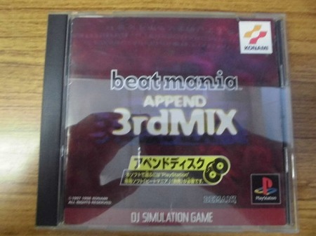 KME7747☆PS ビートマニア アペンドディスク APPEND 3rdMIX beat mania