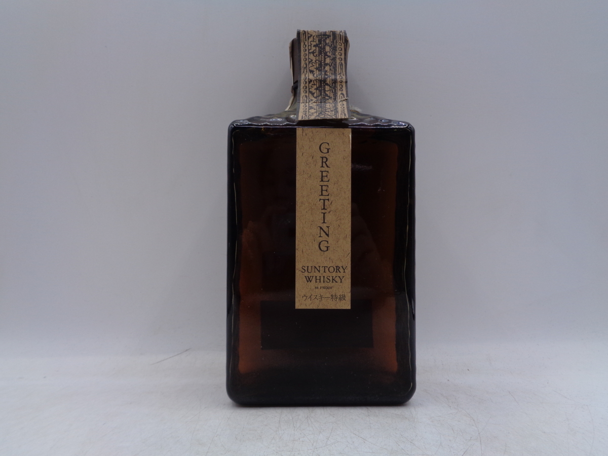 同梱OK商品】SUNTORY WHISKY GREETING サントリー ウイスキー 