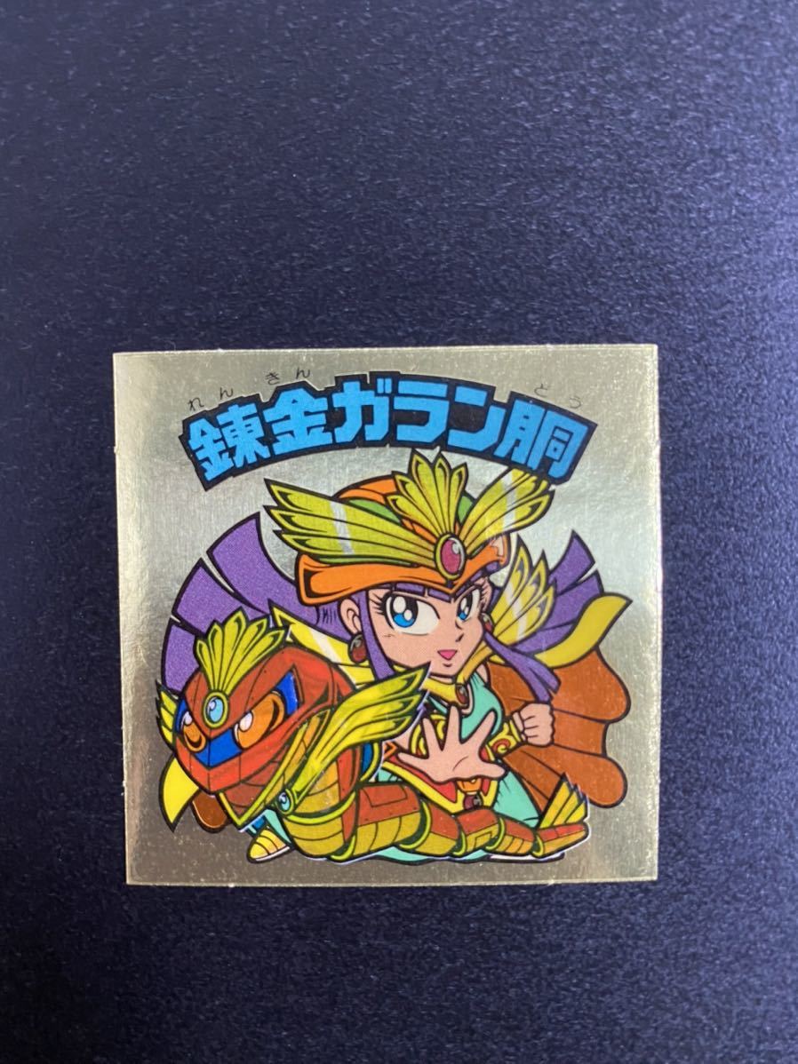 ディスティニーチャイルド レコード DESTINY'S レコード CHILD BREW