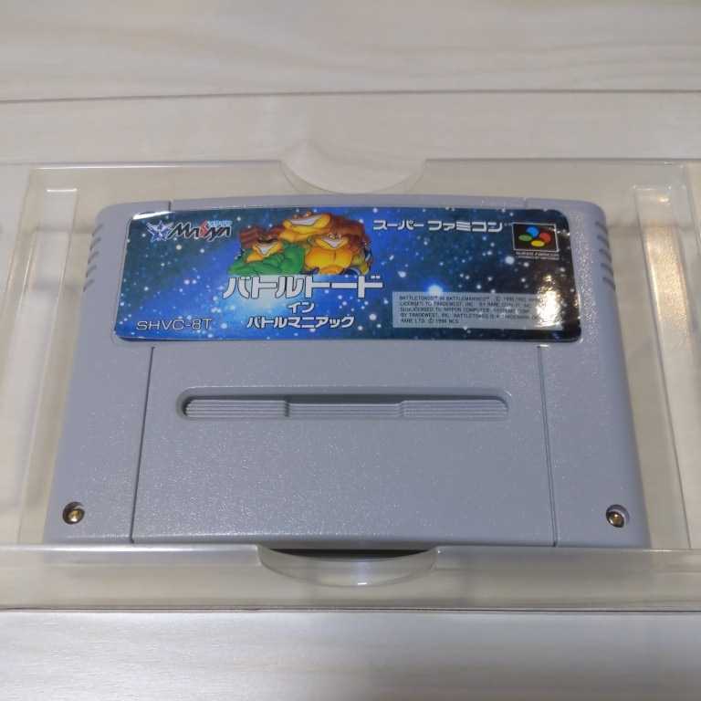 バトルトードインバトルマニアック ボンバーマン 幽遊白書 