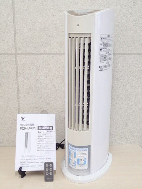 ♯ Canon デジタル一眼レフカメラ EOS kiss x5 75-300mm 28-80mm 中古