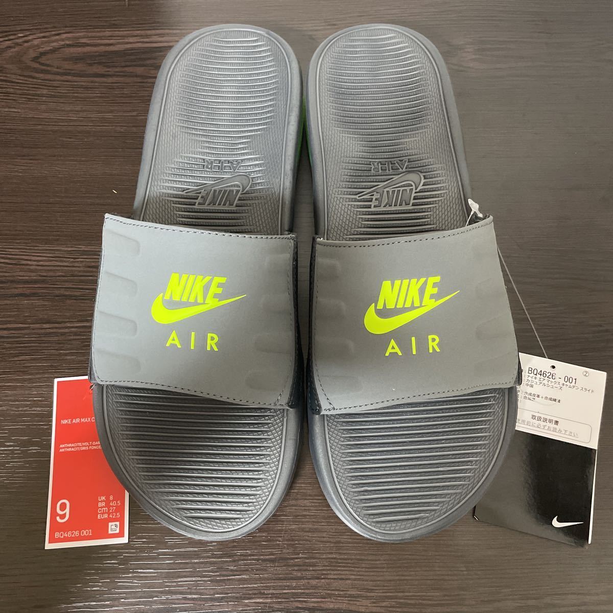 正規品，新作登場 27.0 cm US 9 Nike Air Max Camden Slide ナイキ エア マックス キャムデン スライド Neon ネオン サンダル 国内正規品(27.0cm)｜売買されたオークション情報、yahooの商品情報をアーカイブ公開 - オークファ 27.0cm