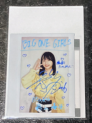 日向坂46 影山優佳 抽プレ 直筆サイン入り チェキ