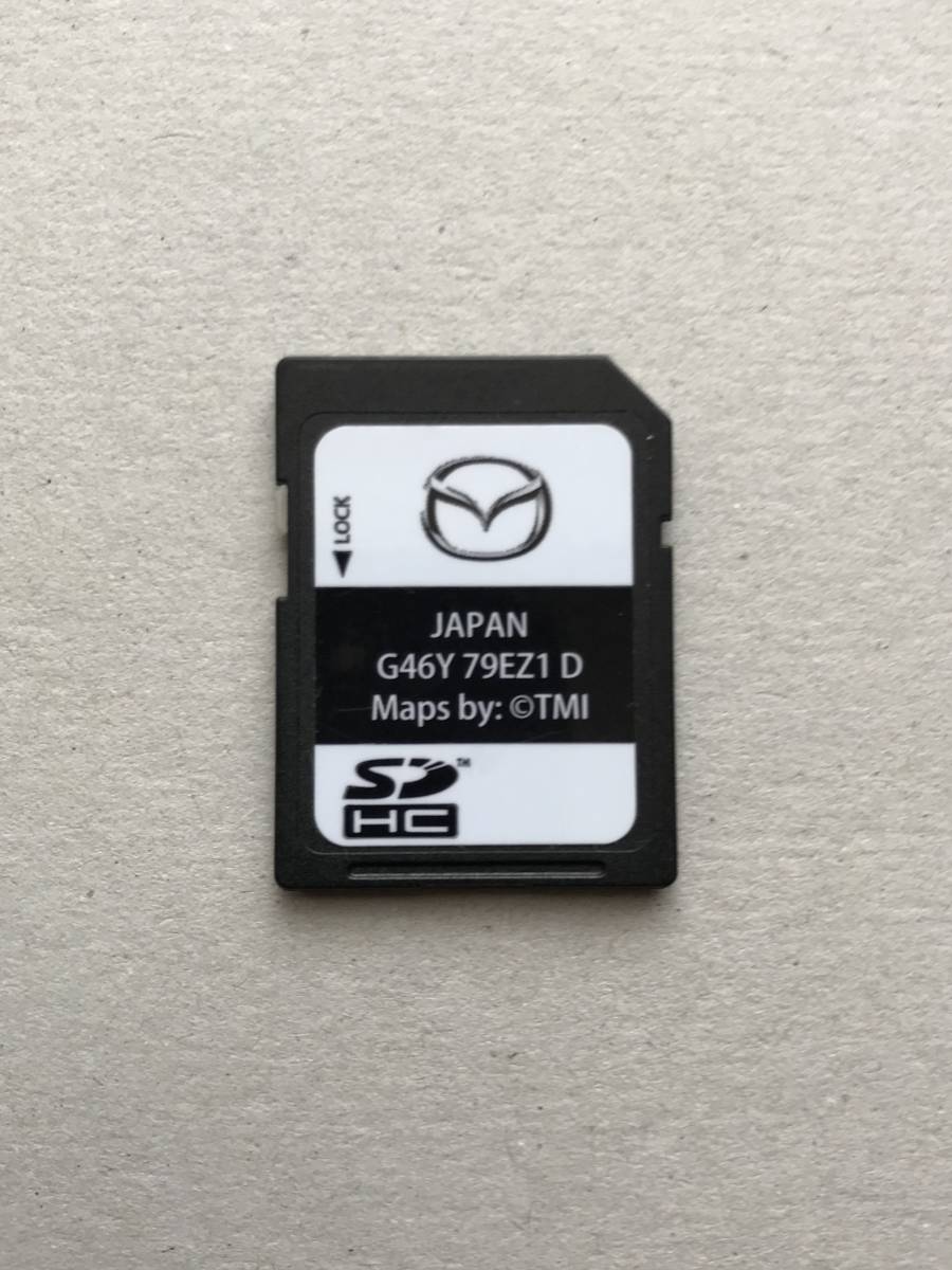 マツダ コネクト SDカード 《純正 マツダ コネクト SDカード 《純正