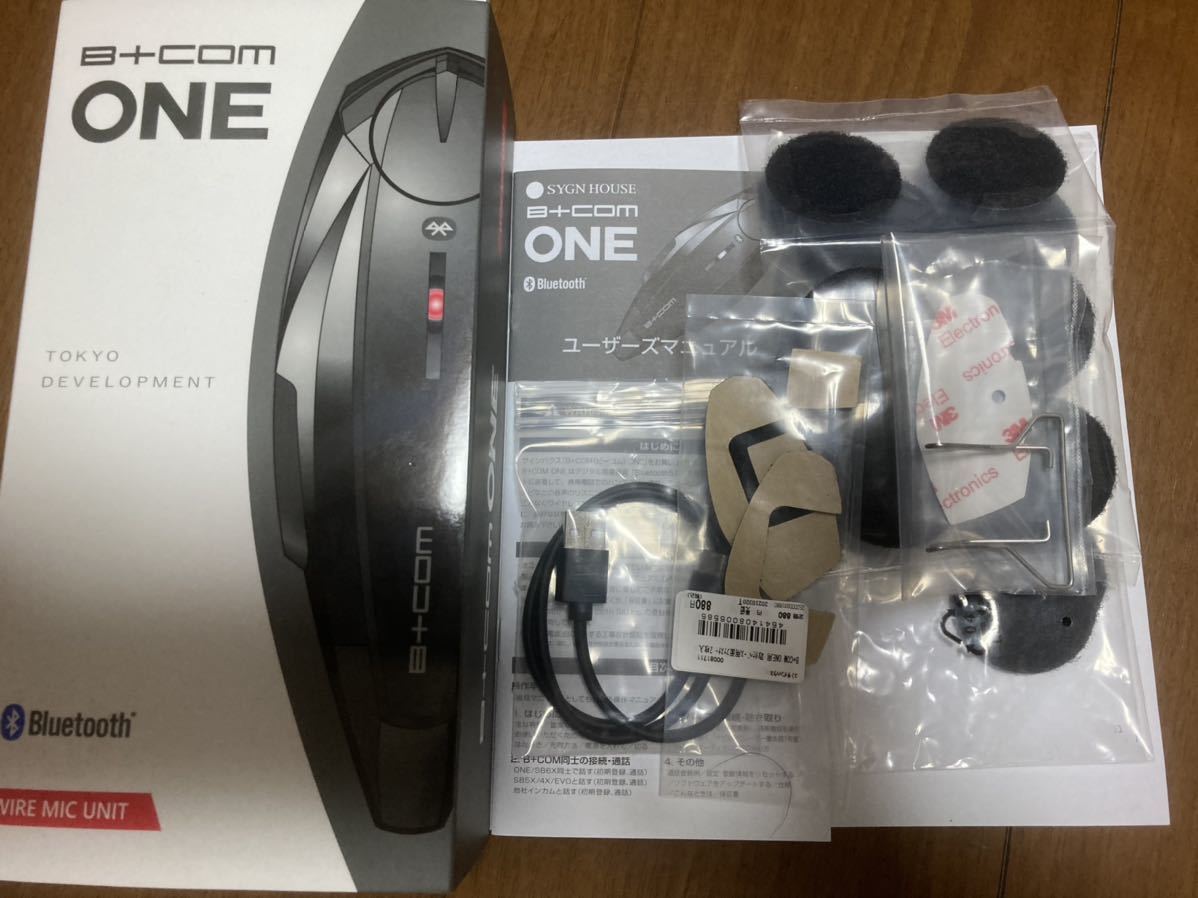 ONE B+COM ワイヤーマイクユニット ビーコムワン Bluetooth インター