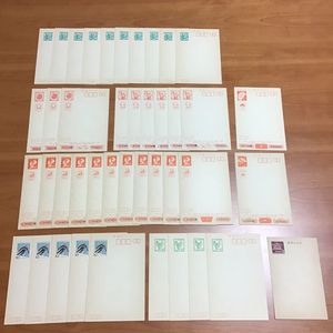 昭和 年賀はがきのYahoo!オークション(旧ヤフオク!)の相場・価格を見る