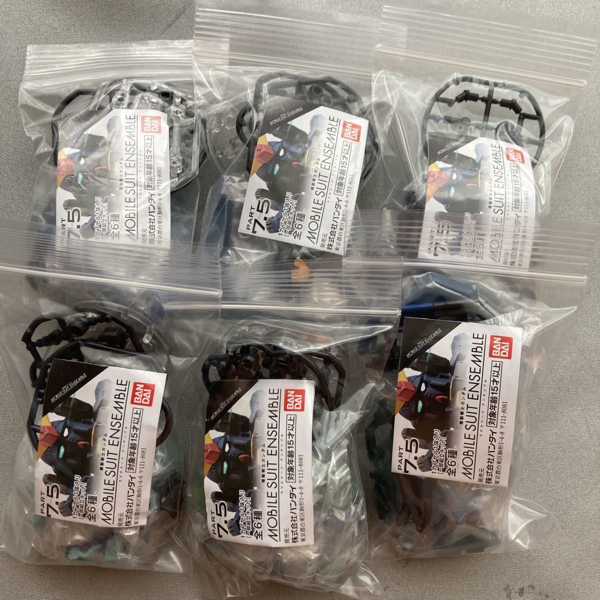 未開封品☆ガンダム ビネットコレクション NO.001～007・009・011～030