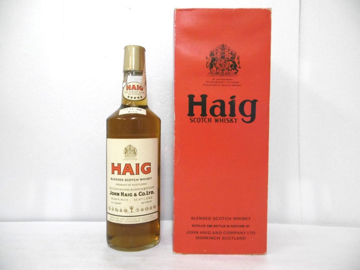 古酒 未開栓 HAIG ヘイグ ファイブスター BLENDED SCOTCH WHISKY 