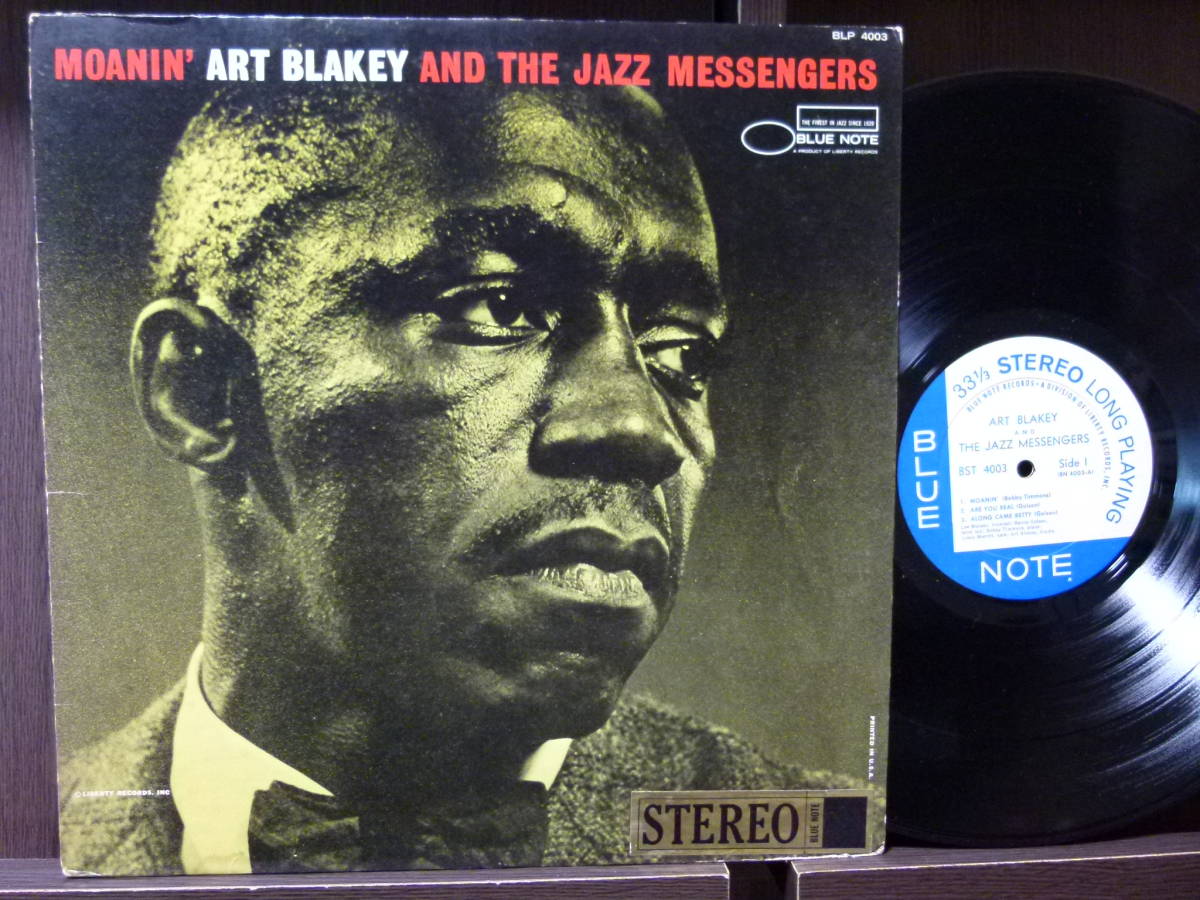 Billy Harper Capra black レコード jazz (管理C)