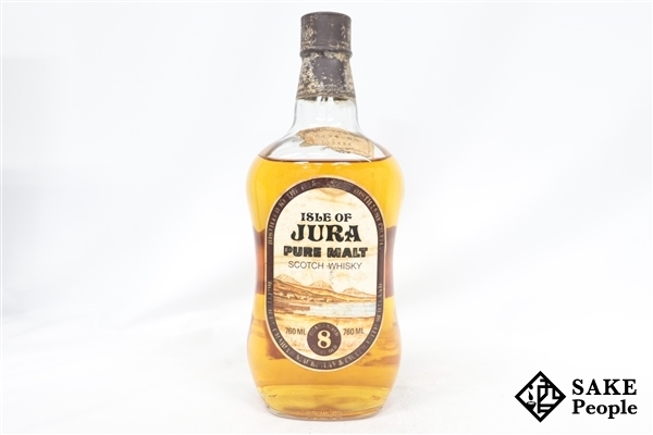 SUNTORY 山崎12年 黄瀬戸 竹文 徳利瓶 空瓶 黄瀬戸竹文徳利瓶 古酒