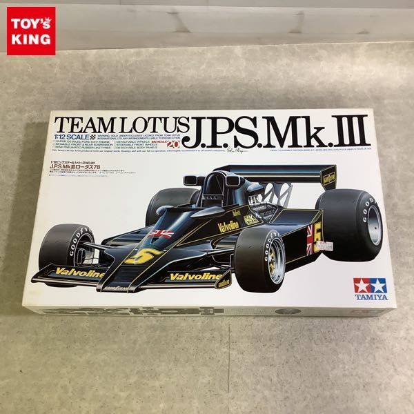 1円〜 タミヤ 1/12 J.P.S. Mk III ロータス78 プラモデル おもちゃ