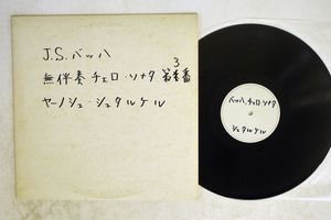 S-WORD Fight For Your Right テストプレス盤 テストプレスのYahoo!オークション(旧ヤフオク!)の相場・価格を見る