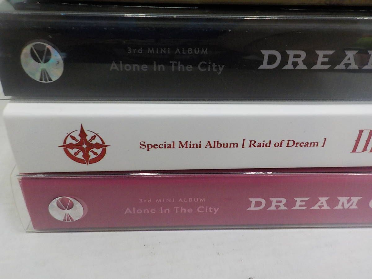 CD クリスタルマインド 音羽愛名碧 Crystalmind Specialedition