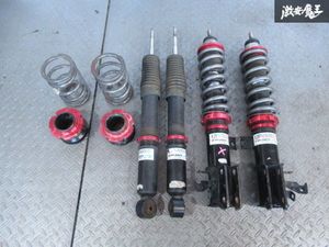 21年08月 アップガレージのヤフオク の相場 価格を見る ヤフオク のアップガレージのオークション売買情報は14件が掲載されています