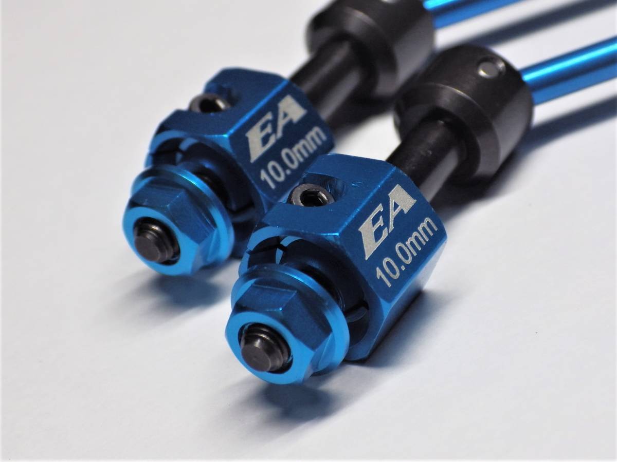 即決 タミヤ 製 バギー 用 ロングアクスル アルミユニバーサルシャフト