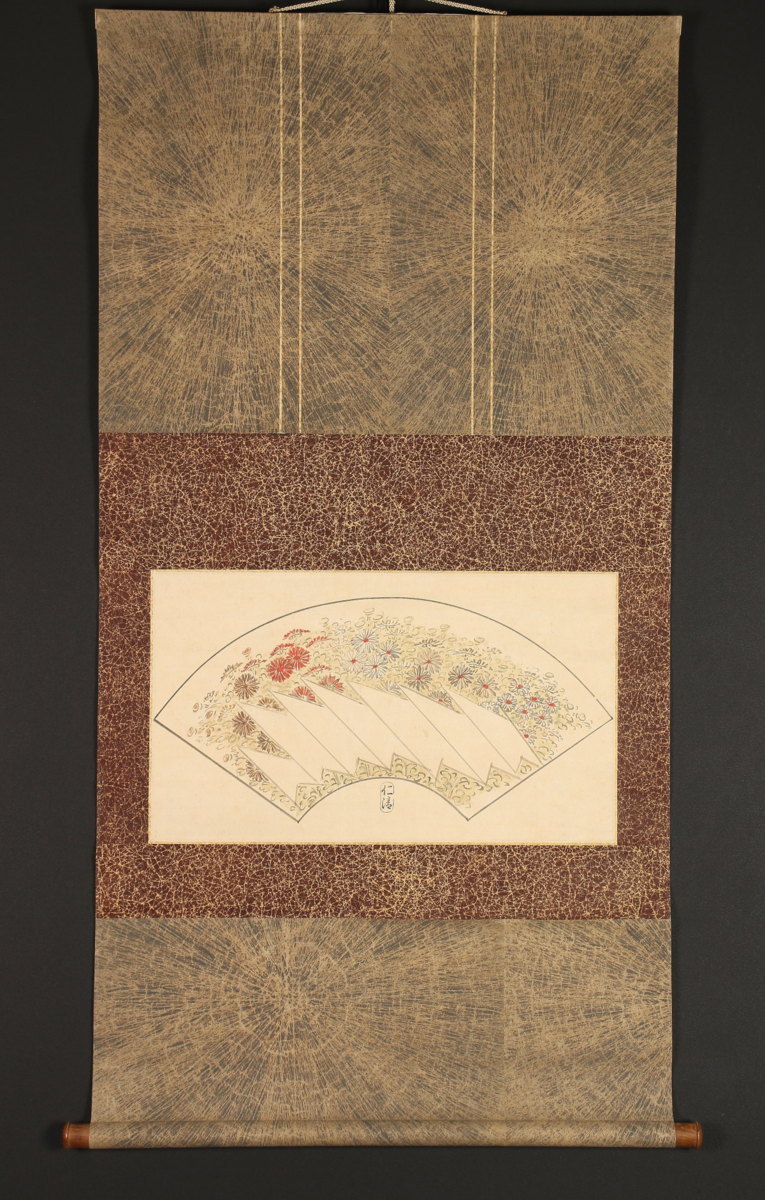 江戸時代　古清水　野々村仁清 銘　呉須 鉄絵　鳥に草花図　23.5cm鉢　盛り鉢 江戸時代 古清水 野々村仁清 銘 呉須 鉄絵 鳥に草花図 23.5cm鉢 | 文化