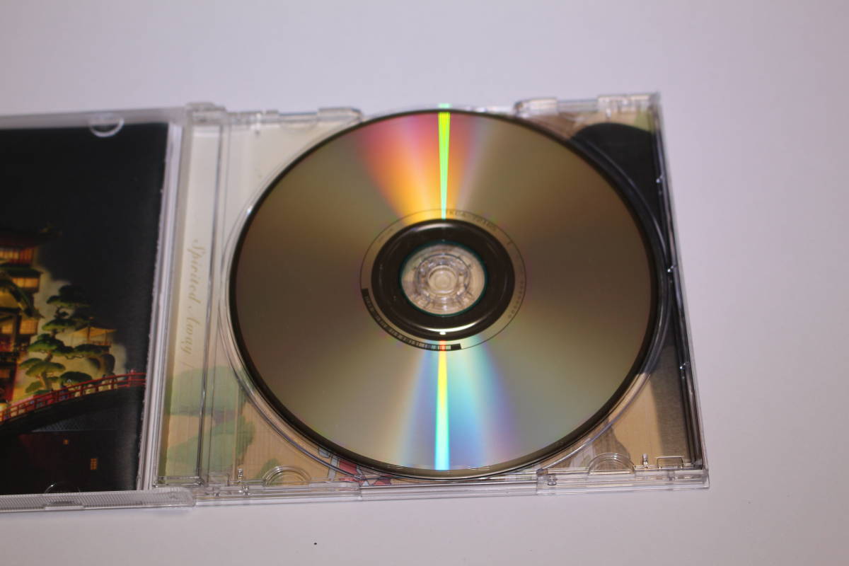 千と千尋の神隠し サウンドトラック スタジオジブリ 売買されたオークション情報 Yahooの商品情報をアーカイブ公開 オークファン Aucfan Com