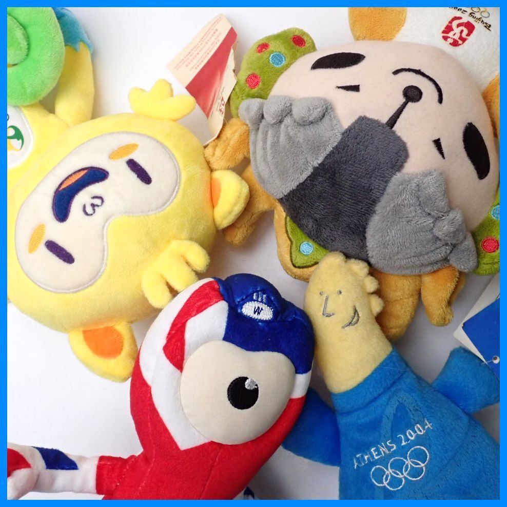 ☆オリンピック マスコットぬいぐるみ 4体セット/2004年アテネ/2008年  