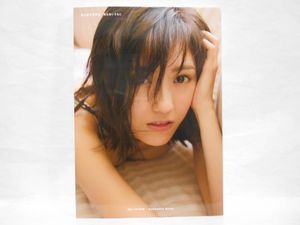 渡辺麻友 写真集のヤフオク の相場 価格を見る ヤフオク の渡辺麻友 写真集のオークション売買情報は54件が掲載されています
