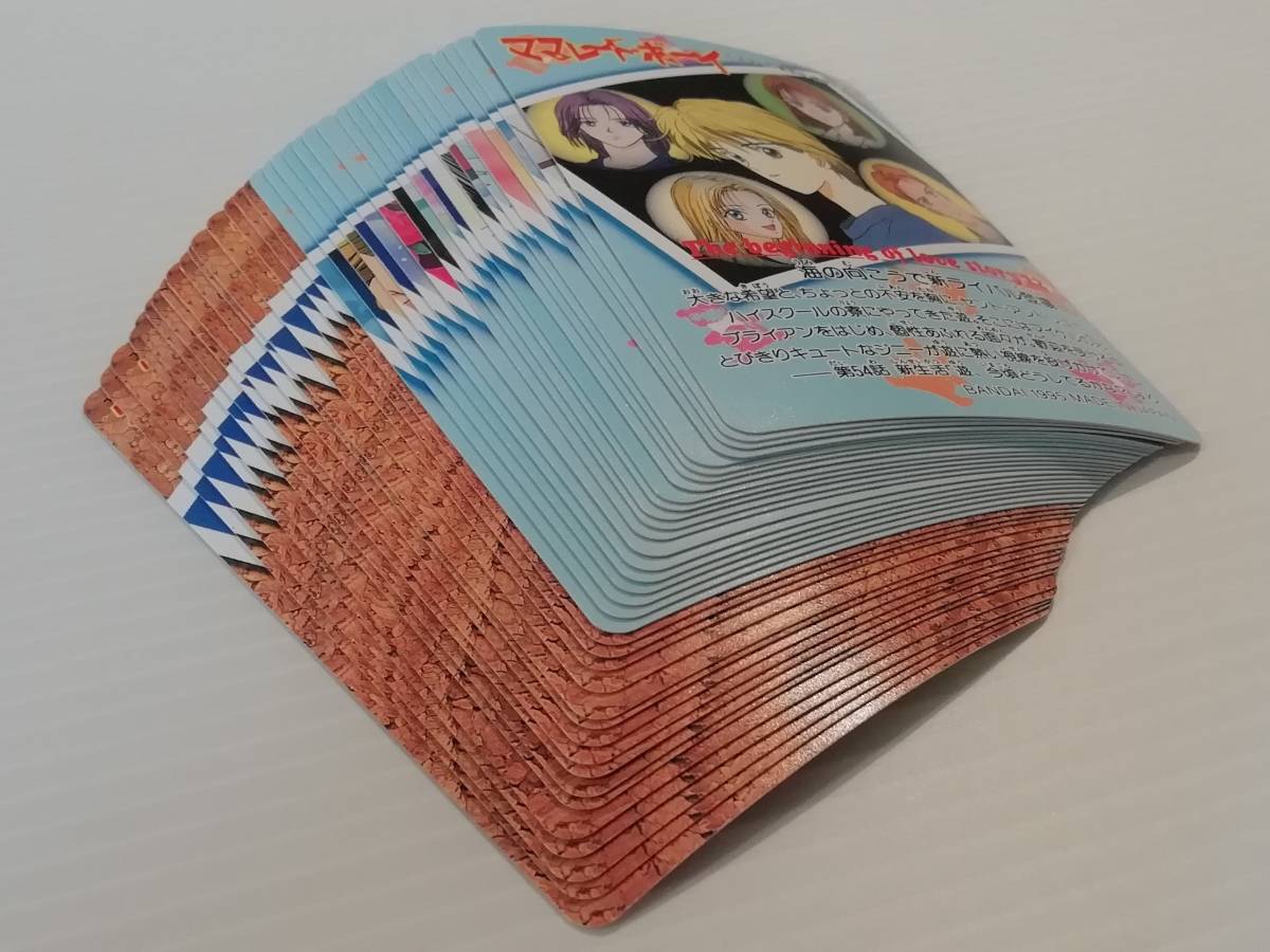 ママレード・ボーイ カード色々 BANDAI カードダス アマダ ヒーロー