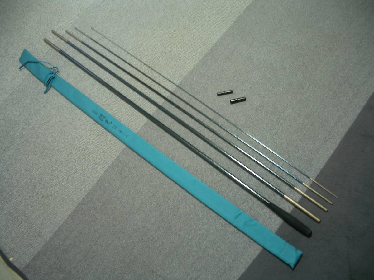 シマノ閃光R18尺