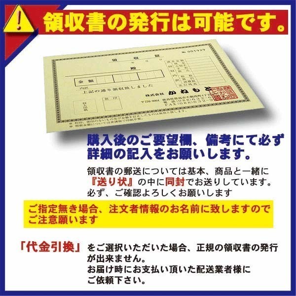 50000-332 シャーレンチ ソケット 22mmセット TONE 50000-332 TONE