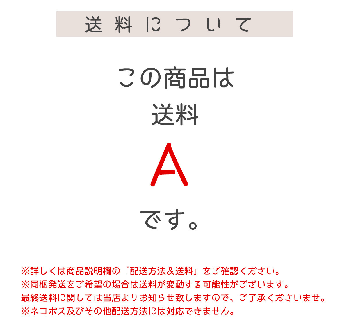 sirobari モイストパッチ - ⁄ シロバリモイストパッチ｜sirobariの