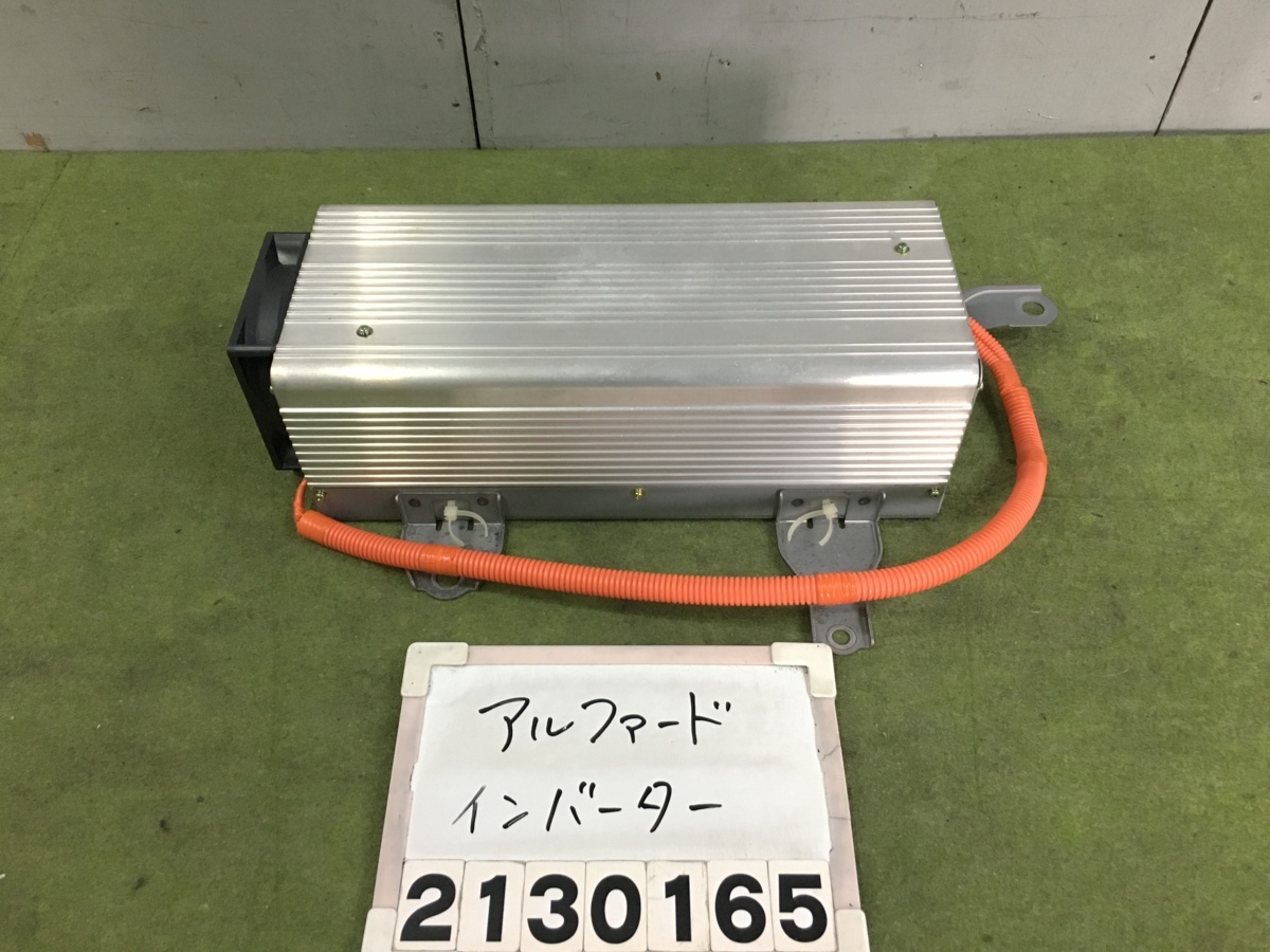 ATH10W アルファード アルファードハイブリッド ボルテージ 