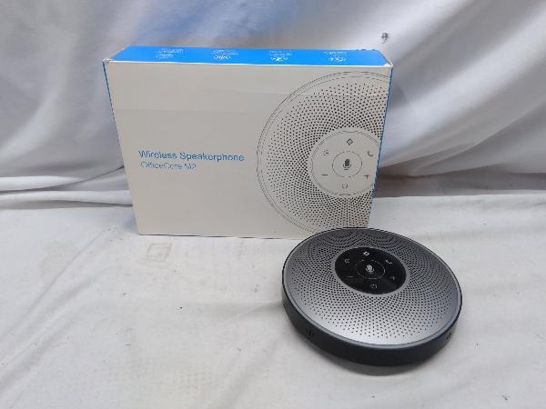 EMEET OfficeCore M2 Max – EMEET Japan スピーカーフォン eMeet