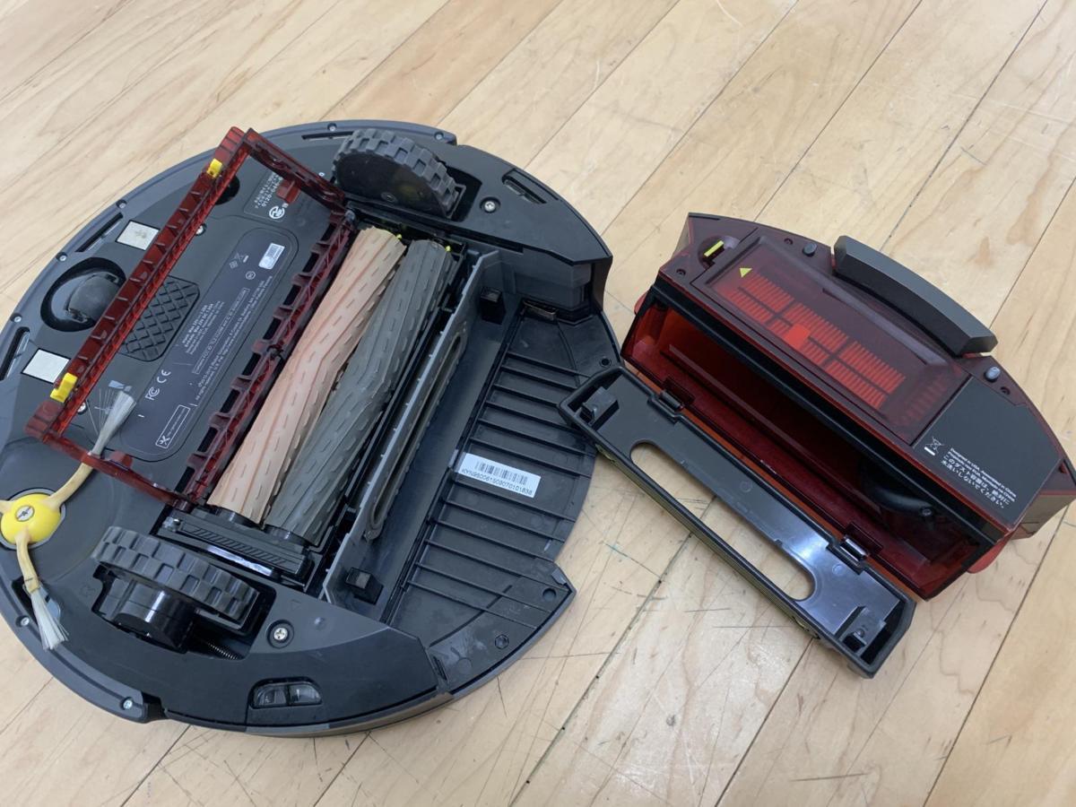 iRobot Roombaルンバ 自動掃除機980☆国内正規品15年製☆ 【公式通販】
