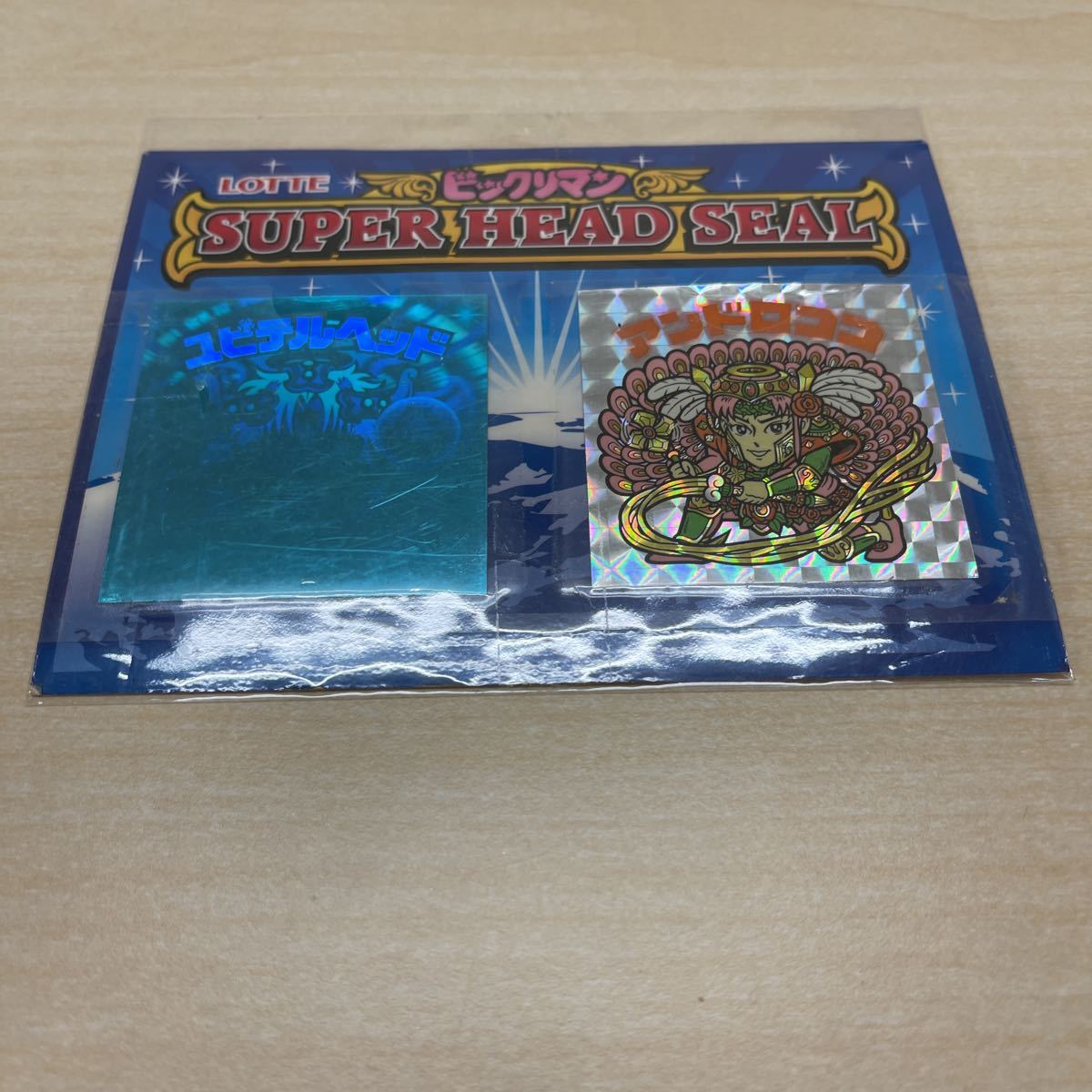 ロッテ ビックリマン 当選品 非売品 ユピテルヘッド＆アンドロココ 新 