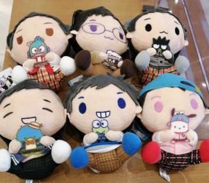 フィッシャーズ ぬいぐるみのYahoo!オークション(旧ヤフオク!)の相場