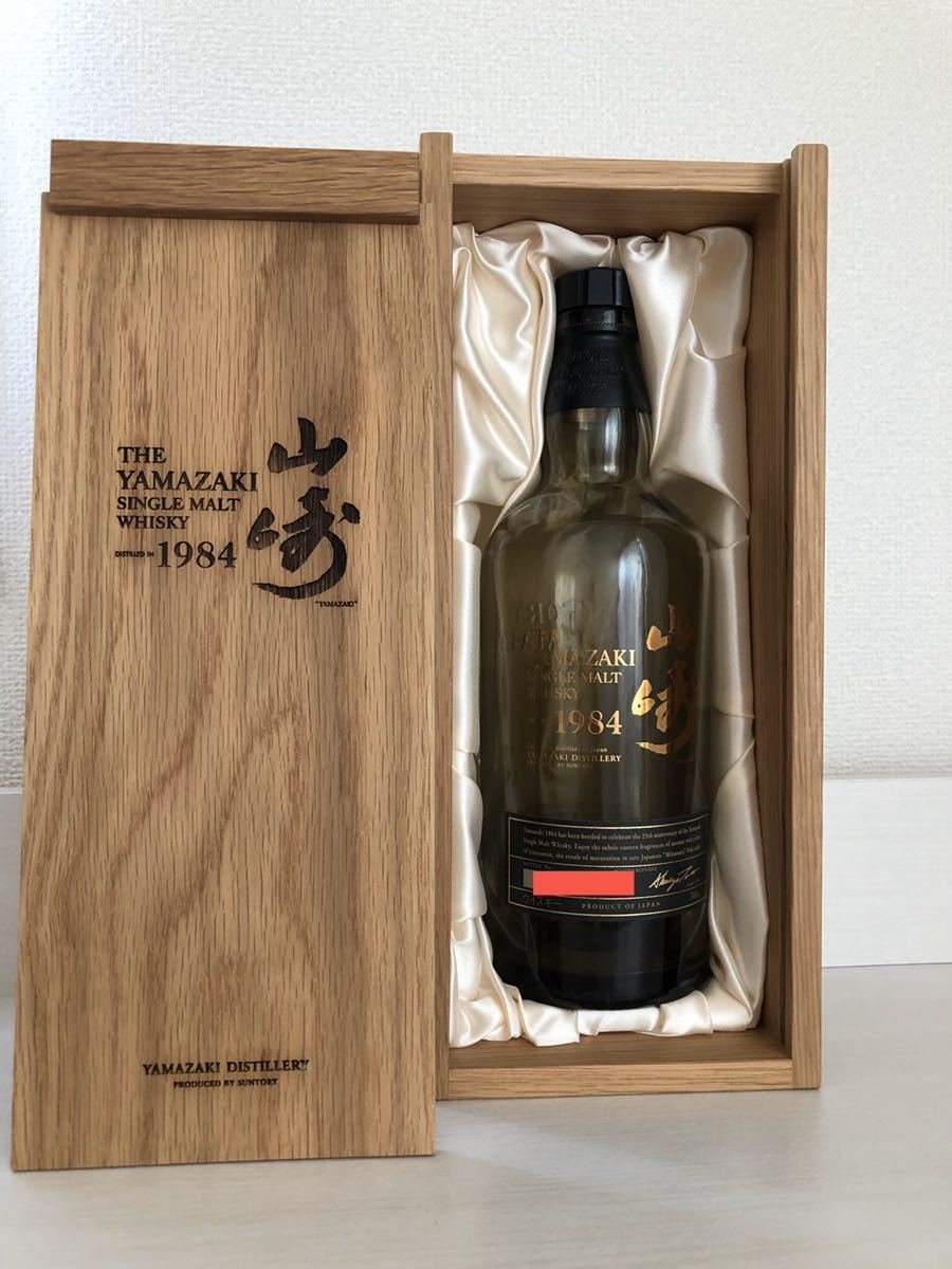新作入荷，新作入荷，HOT SUNTORY サントリー シングルモルト 山崎 