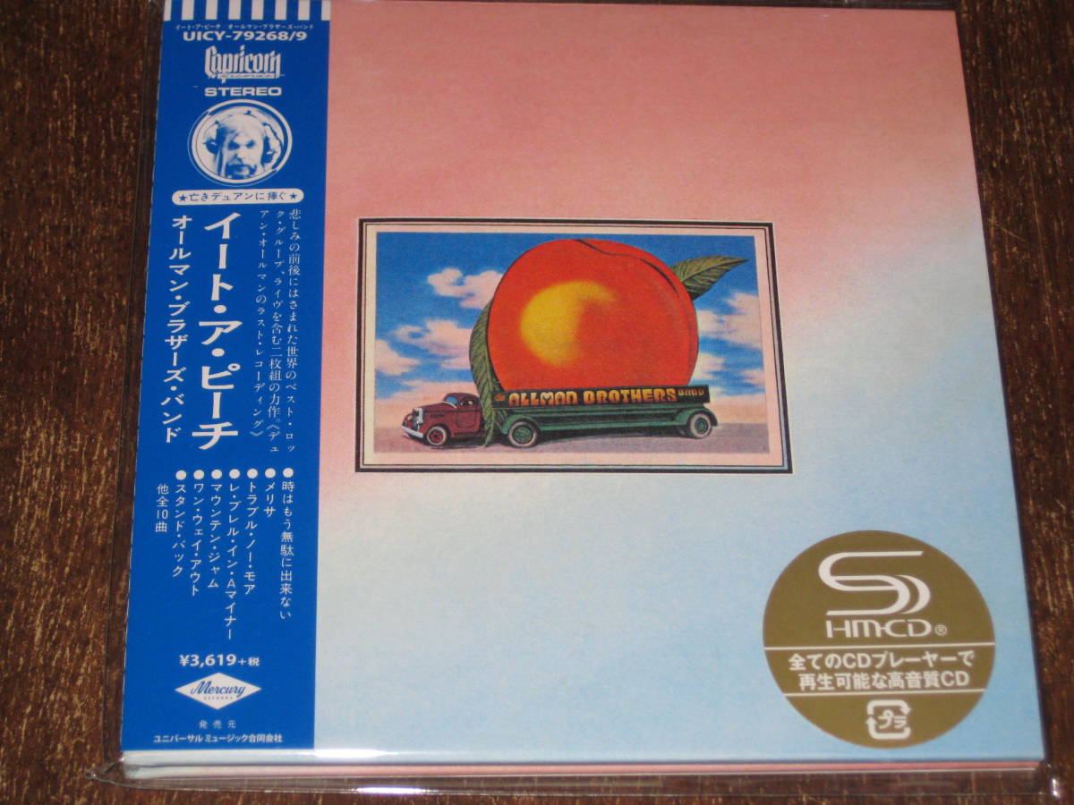  ALLMAN BROTHERS BAND オールマン ブラザーズ バンド/ イート ア ピーチ 20年発売 紙ジャケ リマスター SHM-CD 2枚組 国内帯有(その他)｜売買されたオークション情報、yahooの商品情報をアーカイブ公開 A