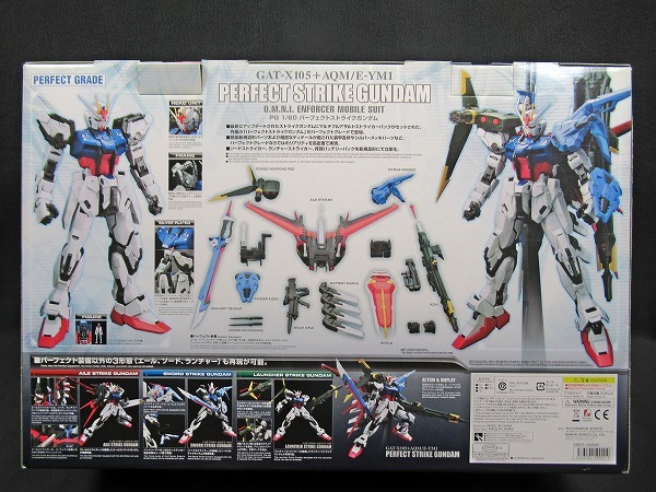 B バンダイ 1 60 パーフェクトストライクガンダム Pg 未組立 機動戦士ガンダム Gat X105 Aqm E Ym1 機動戦士ガンダム 売買されたオークション情報 Yahooの商品情報をアーカイブ公開 オークファン Aucfan Com