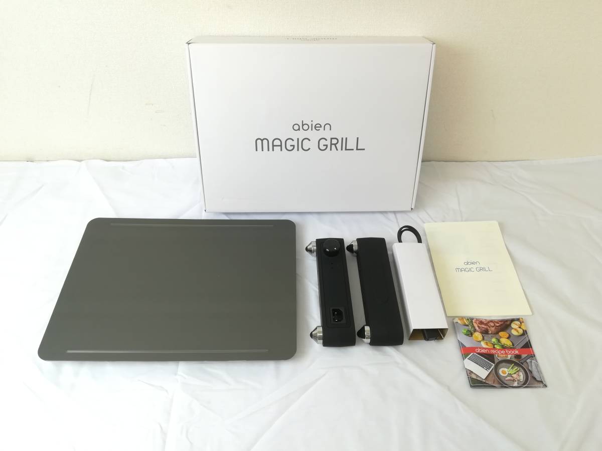 【OH10】美品 アビエン マジックグリル ホットプレート abien MAGIC GRILL JF-MG01-B コンパクト スマートグリル 厚さ3mm 中古現状品_1