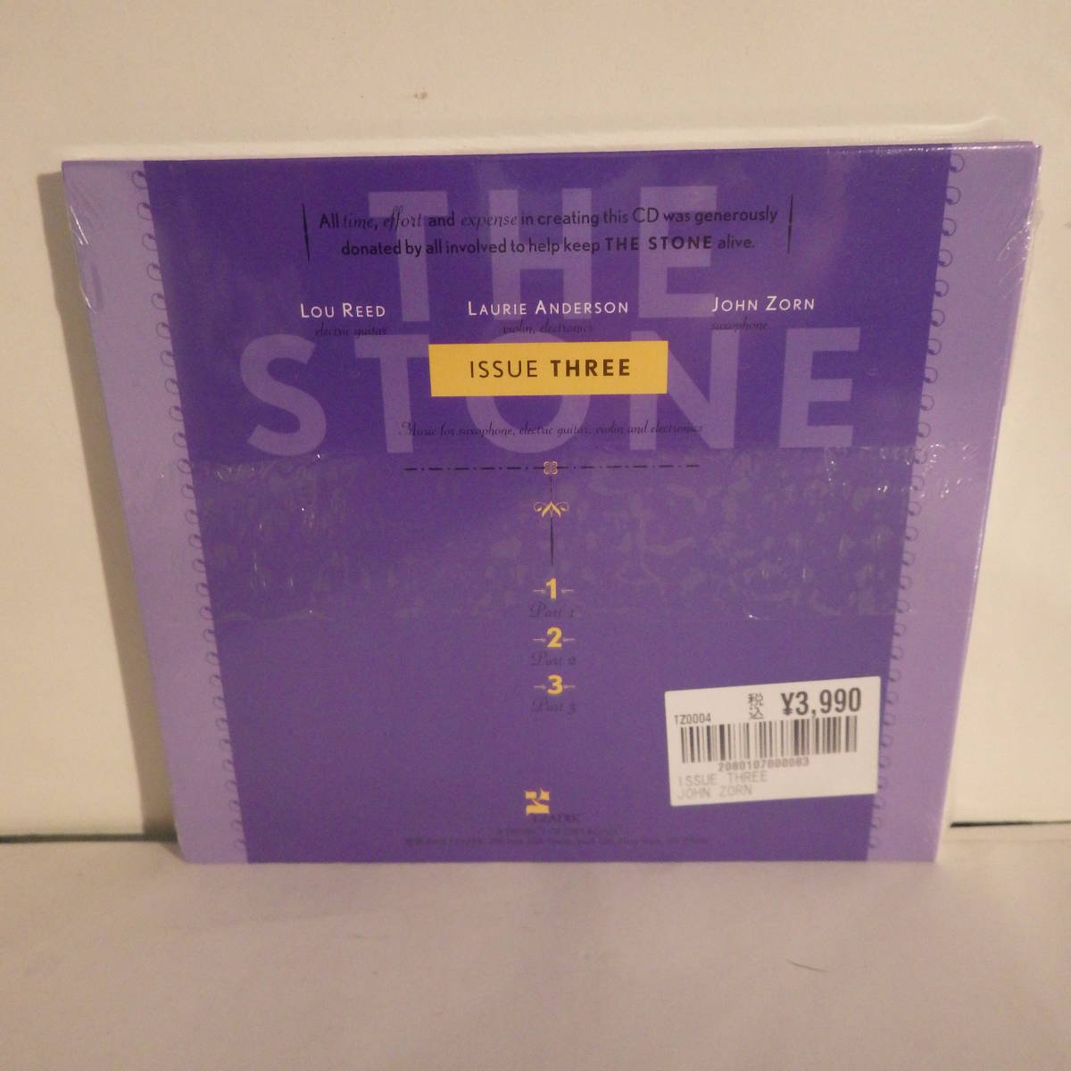 Stone The ⁄ Dr. (ザロンドンイヤーズ) ザローリングストーンズ 