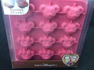 ダッフィー シリコンの平均価格は500円 ヤフオク 等のダッフィー シリコンのオークション売買情報は1件が掲載されています