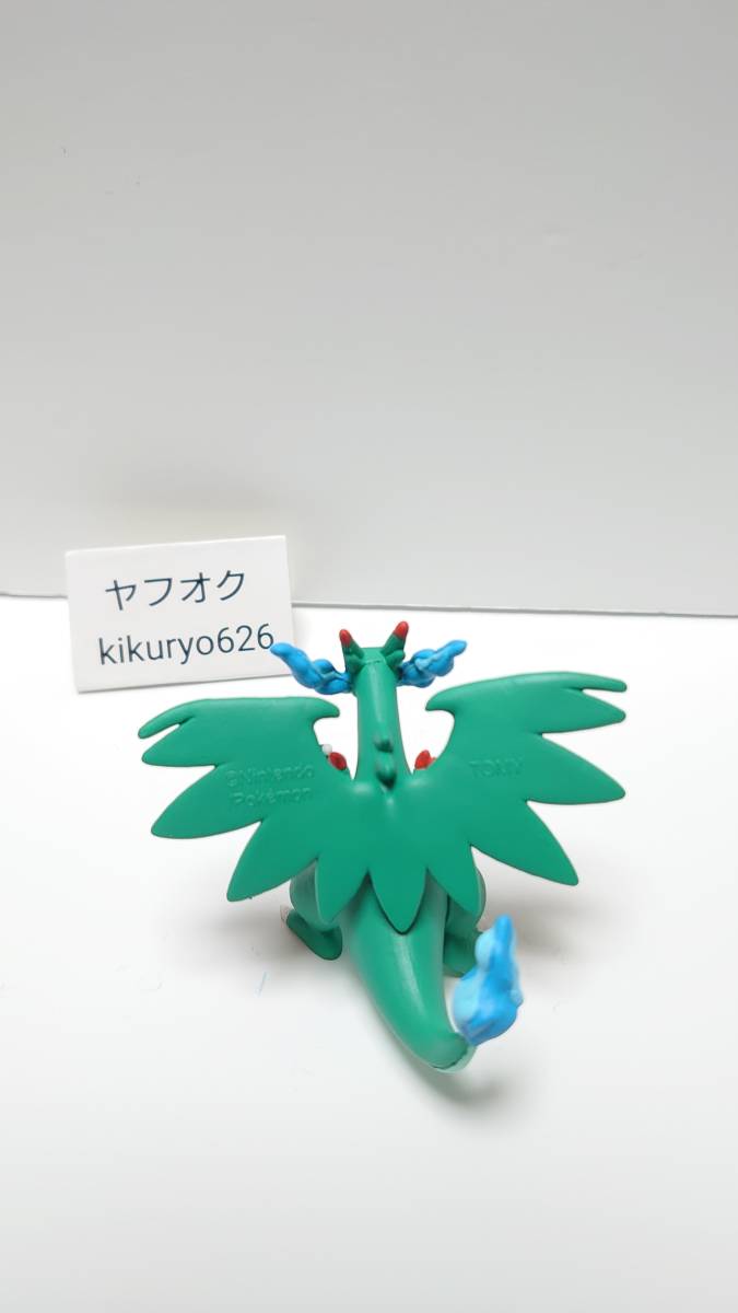 ポケモン フィギュア モンコレ Tomy 青い リザードン 色違い メガ進化 珍 期間限定