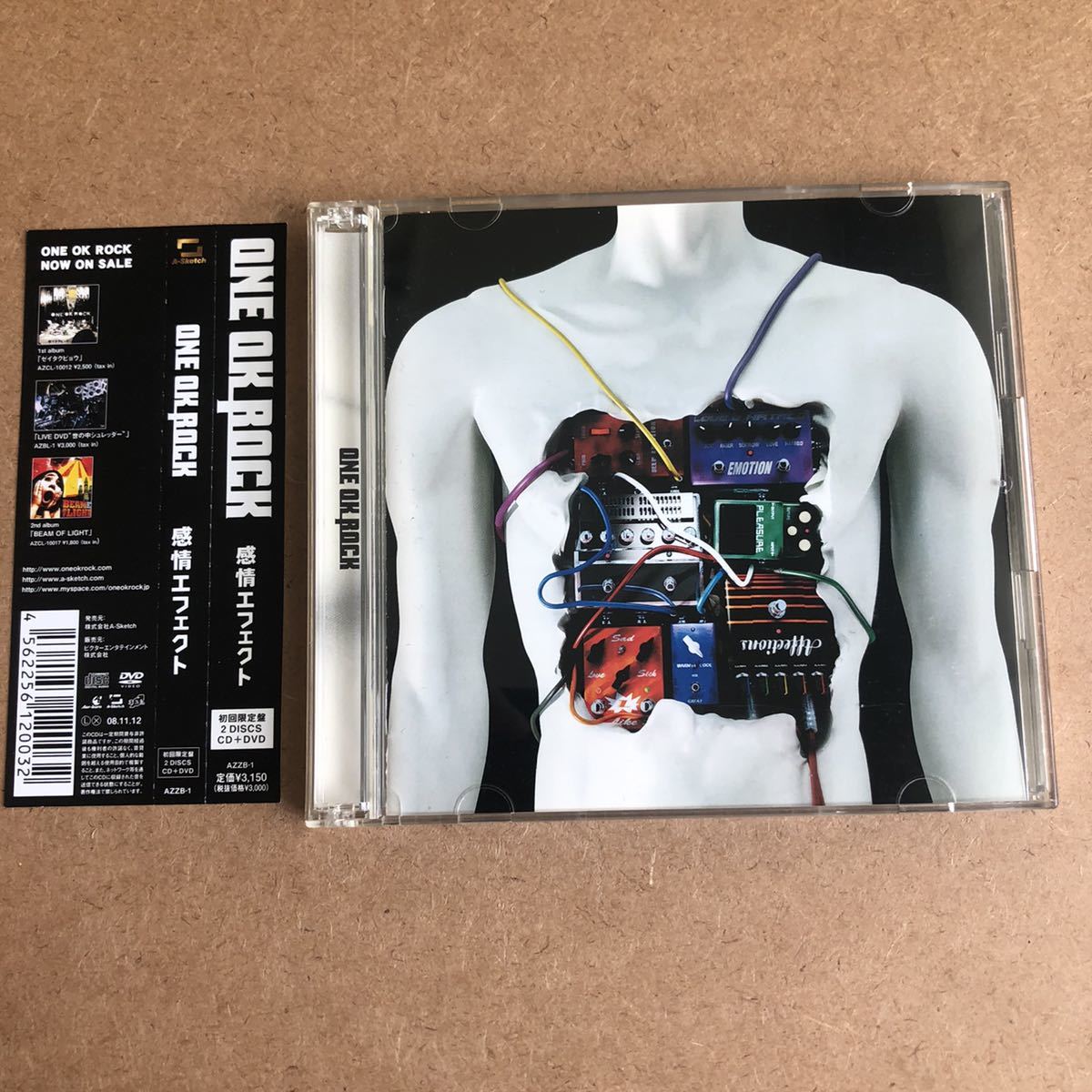 【低価，新品】 ONE OK ROCK 感情エフェクト 初回限定盤CD＋DVD 帯付 アルバム ワンオク 224(その他)｜売買されたオークション情報、yahooの商品情報をアーカイブ公開 - オークファン わ行