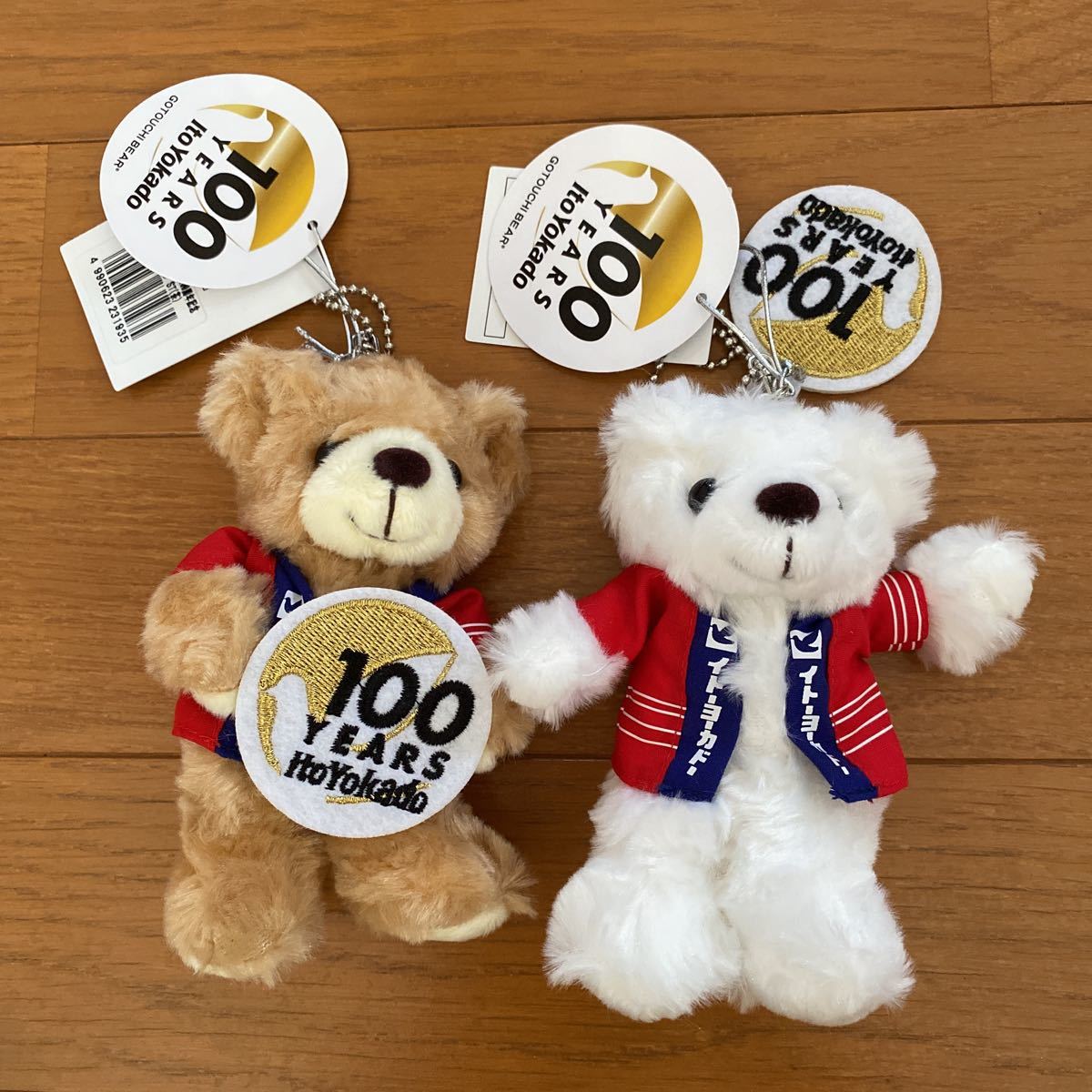 イトーヨーカドー 100周年 ベアー クマ ご当地 ご当地ベア イトーヨーカドー 100周年 ベアー クマ ご当地 ご当地ベア