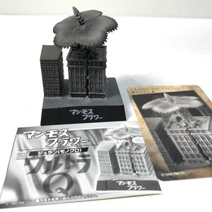 マンモスフラワーのヤフオク の相場 価格を見る ヤフオク のマンモスフラワーのオークション売買情報は10件が掲載されています